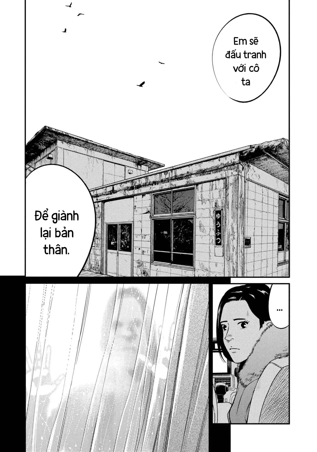 Công Chúa Ký Sinh Chapter  20 - 12