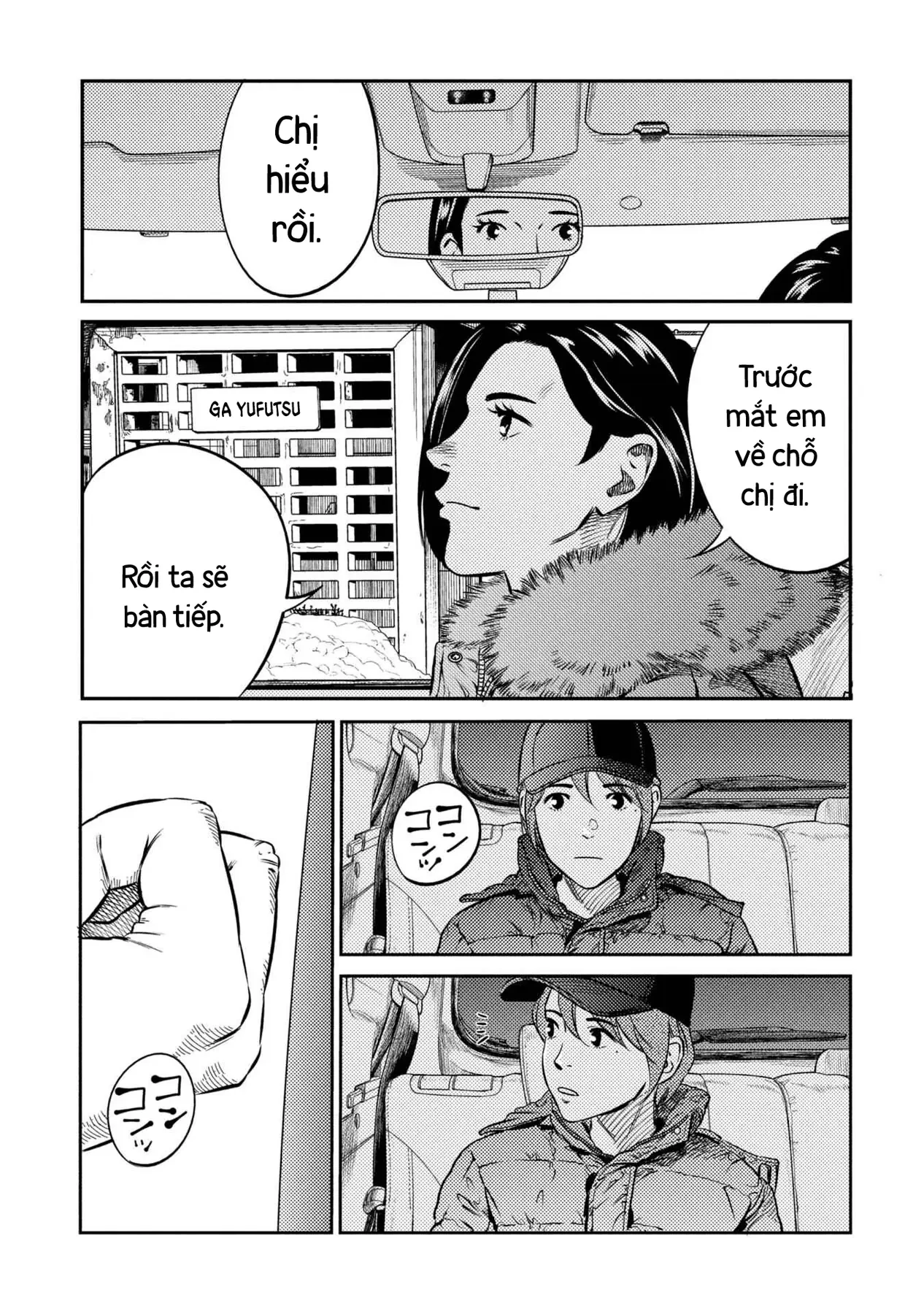 Công Chúa Ký Sinh Chapter  20 - 13