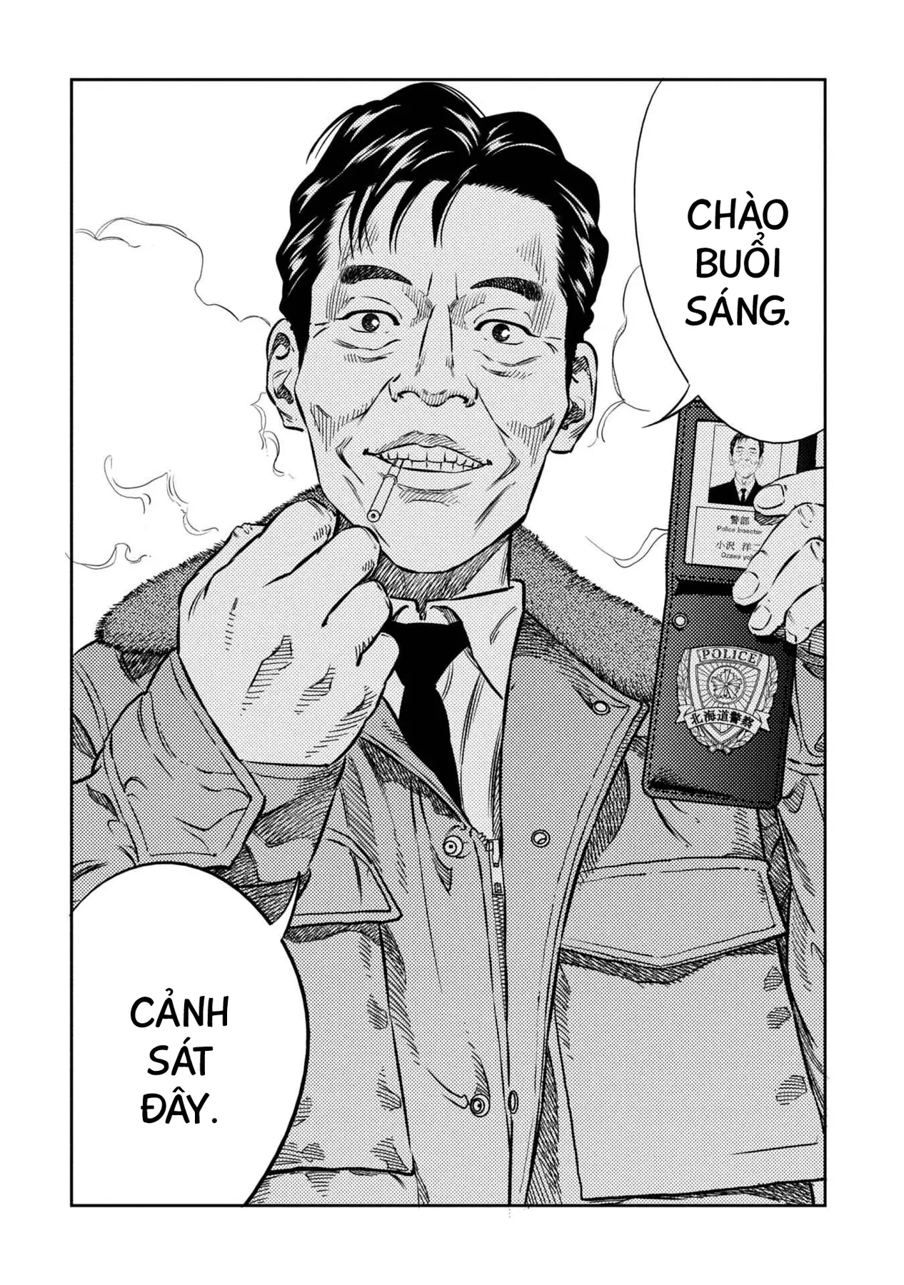 Công Chúa Ký Sinh Chapter  20 - 14