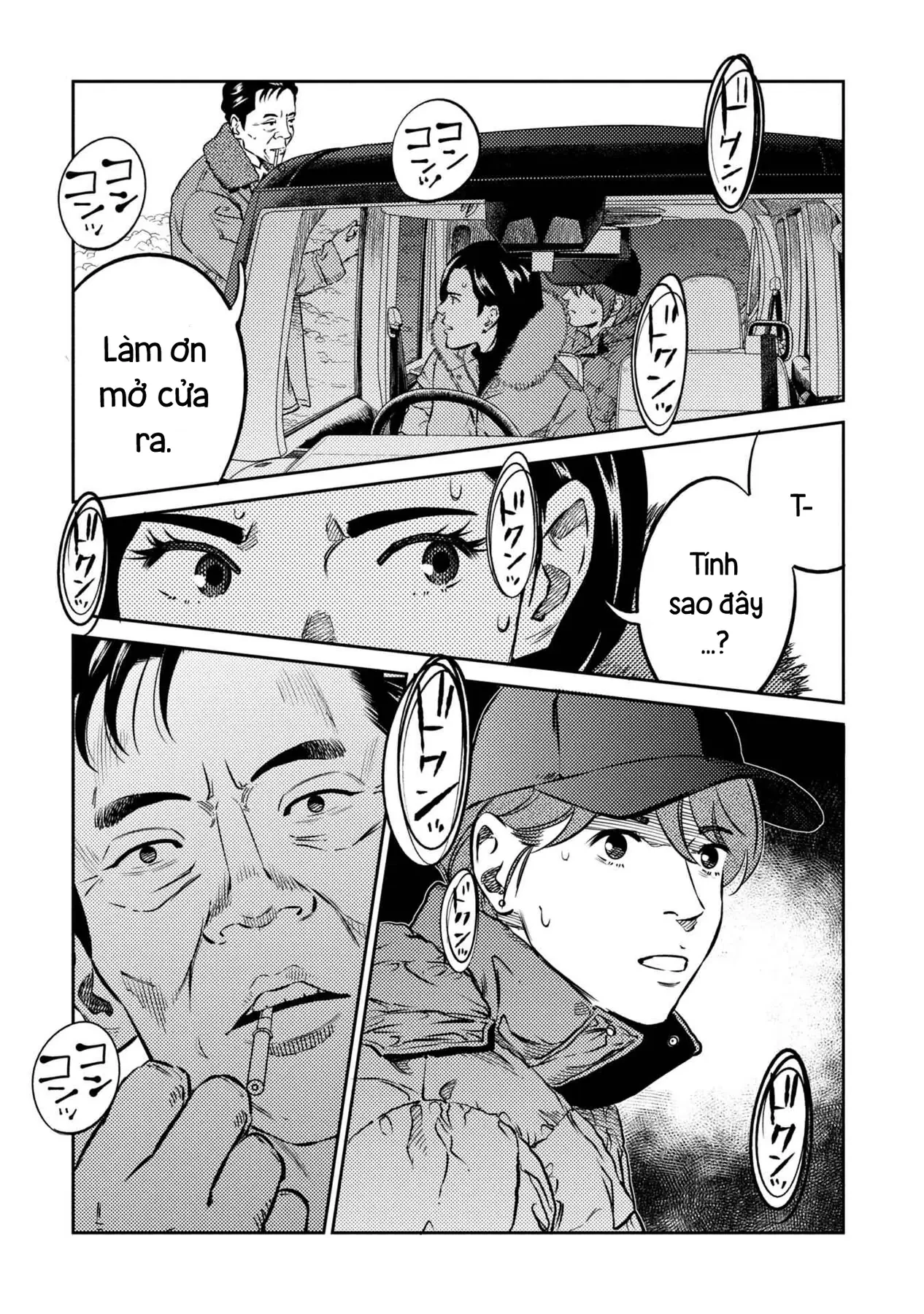 Công Chúa Ký Sinh Chapter  20 - 16