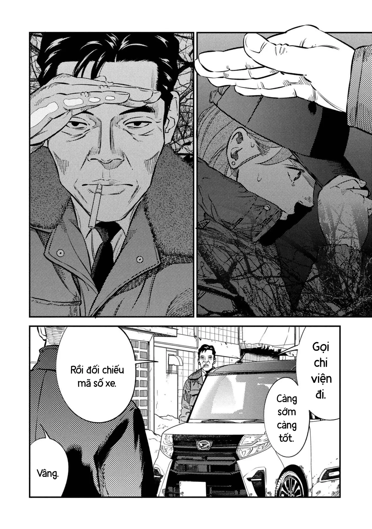 Công Chúa Ký Sinh Chapter  21 - 4