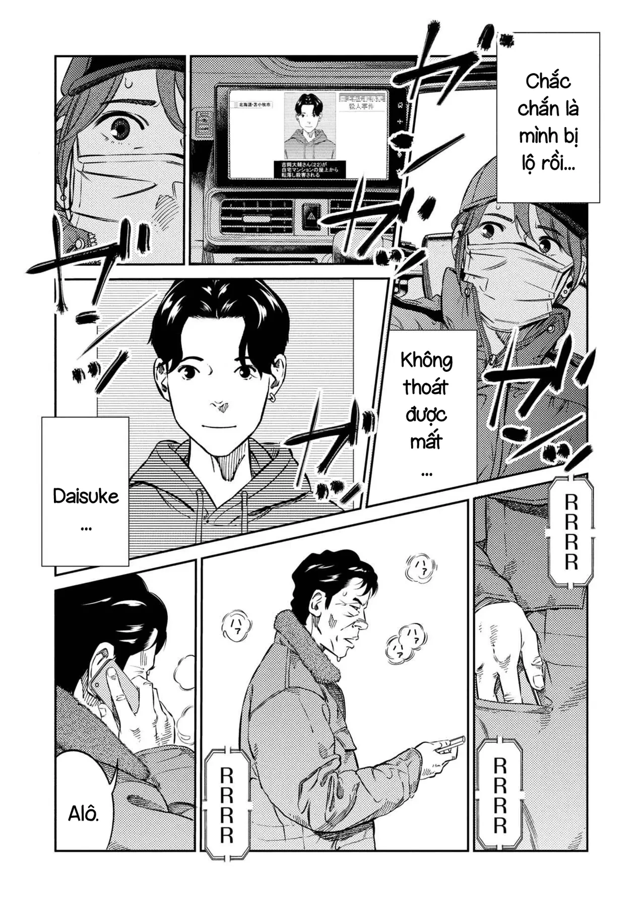 Công Chúa Ký Sinh Chapter  21 - 7