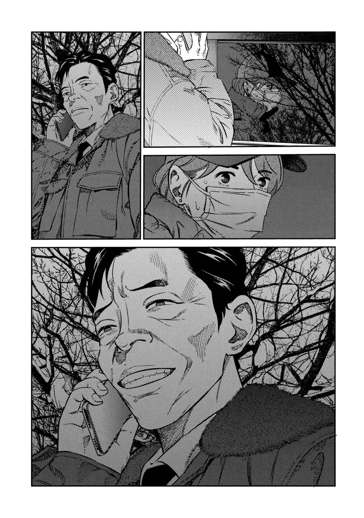 Công Chúa Ký Sinh Chapter  21 - 9