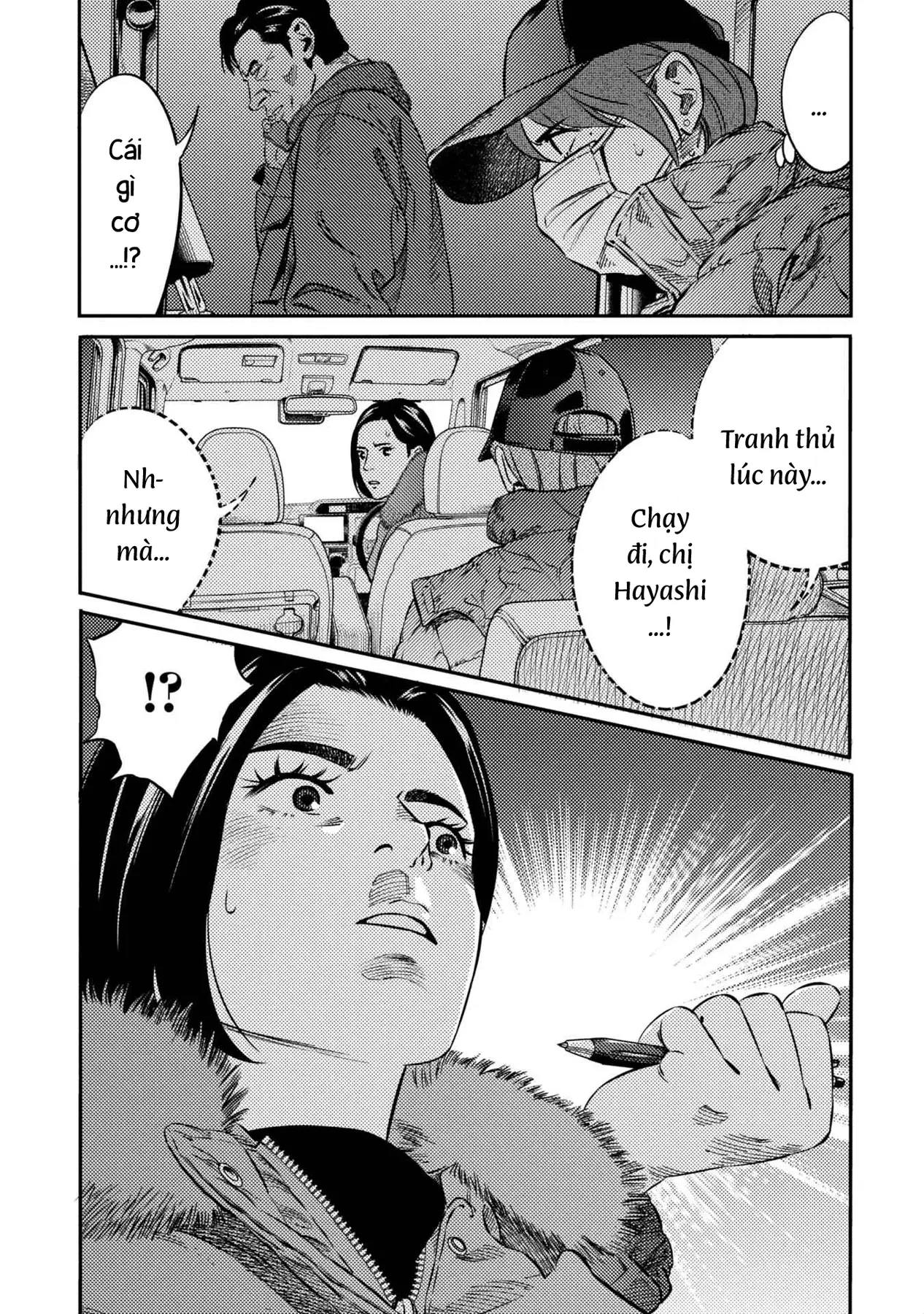 Công Chúa Ký Sinh Chapter  21 - 11