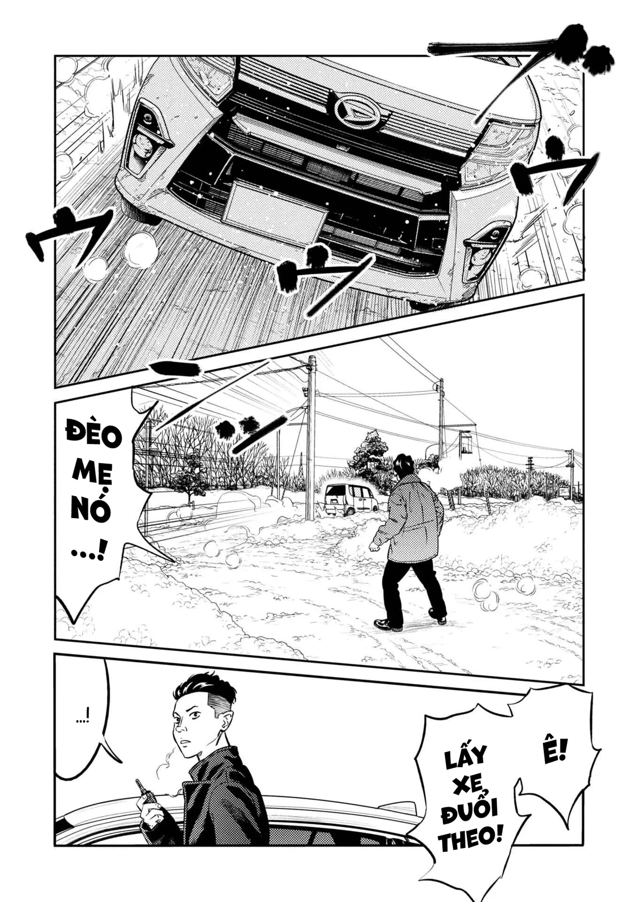 Công Chúa Ký Sinh Chapter  21 - 15