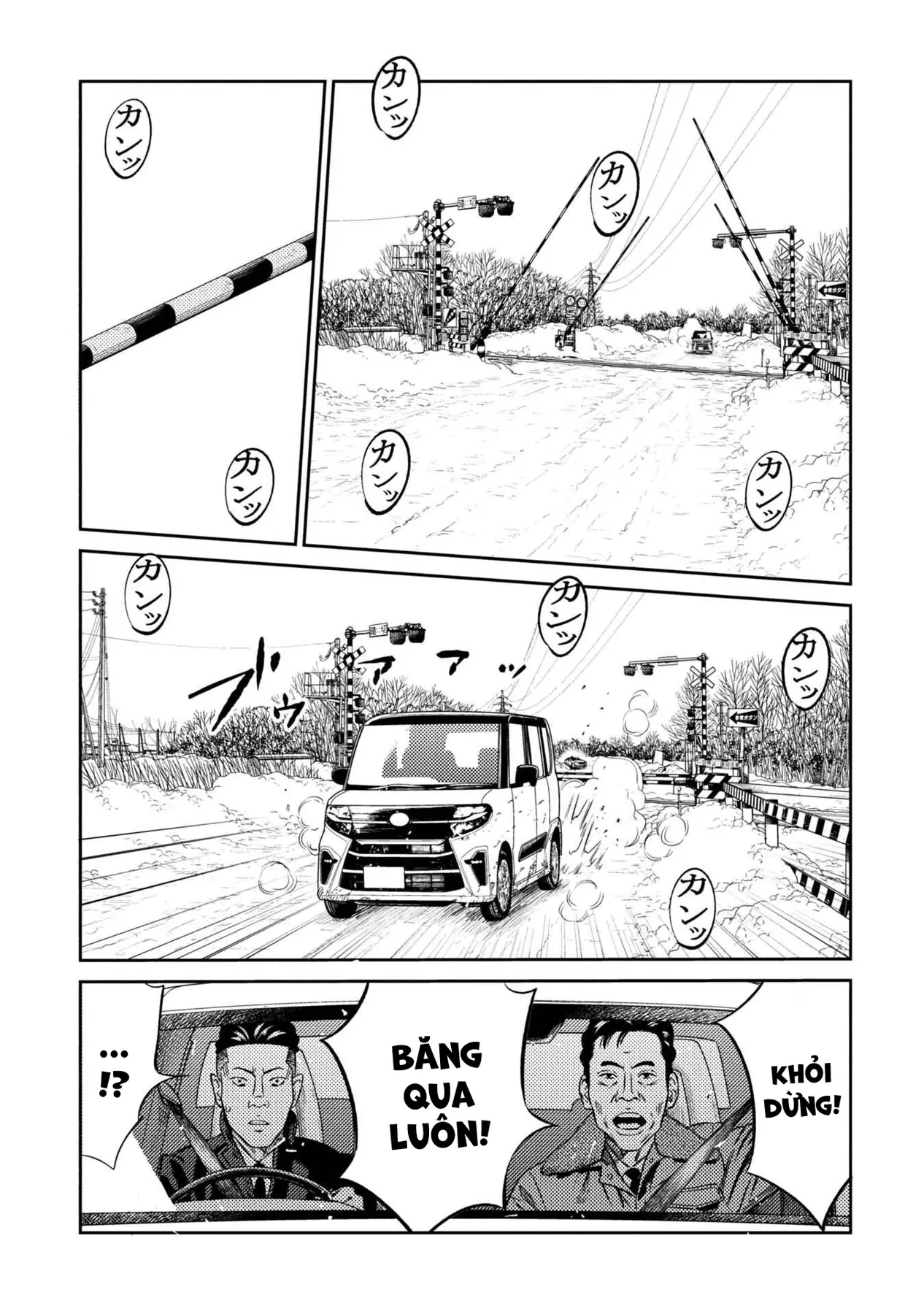 Công Chúa Ký Sinh Chapter  21 - 17