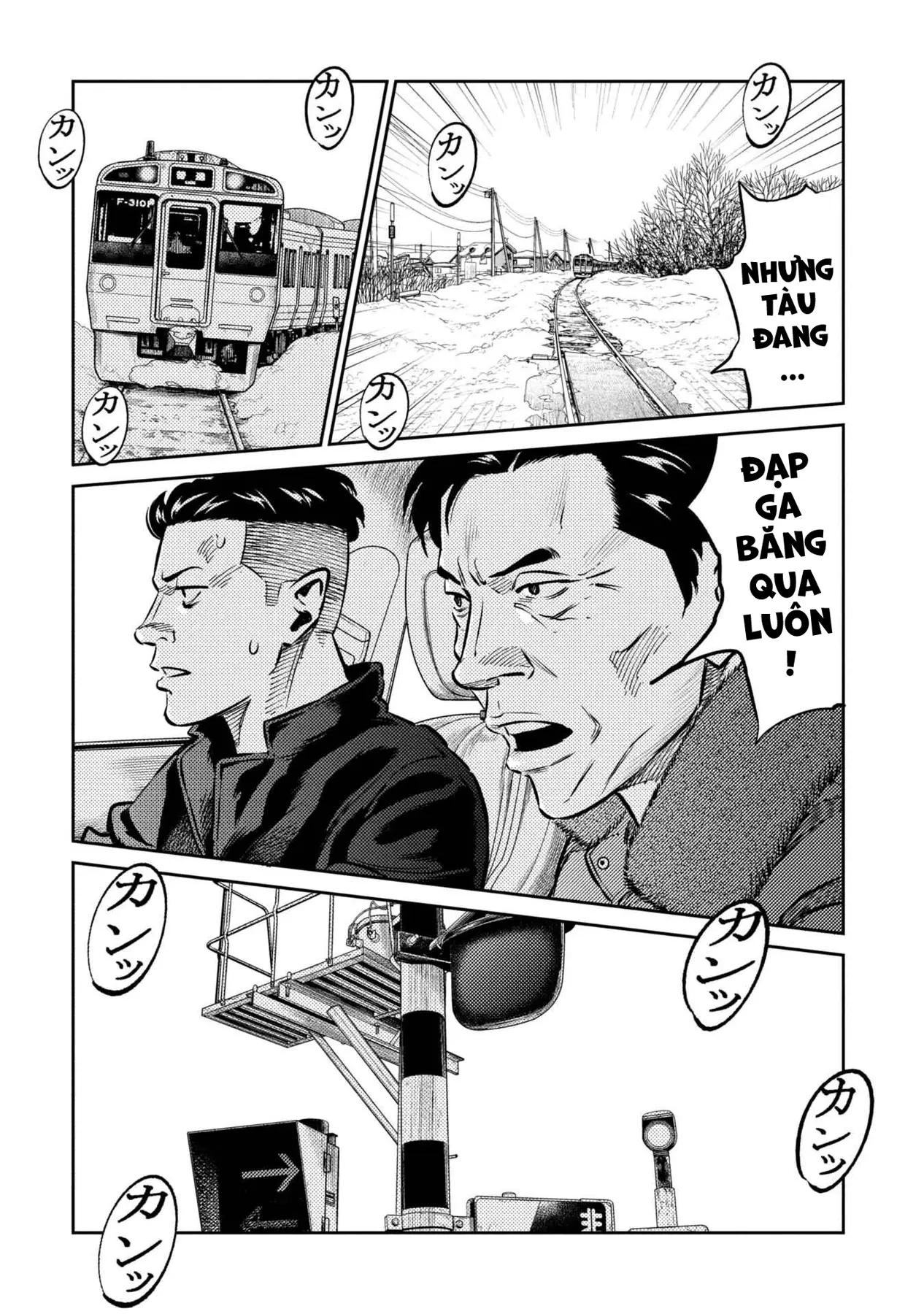 Công Chúa Ký Sinh Chapter  21 - 18