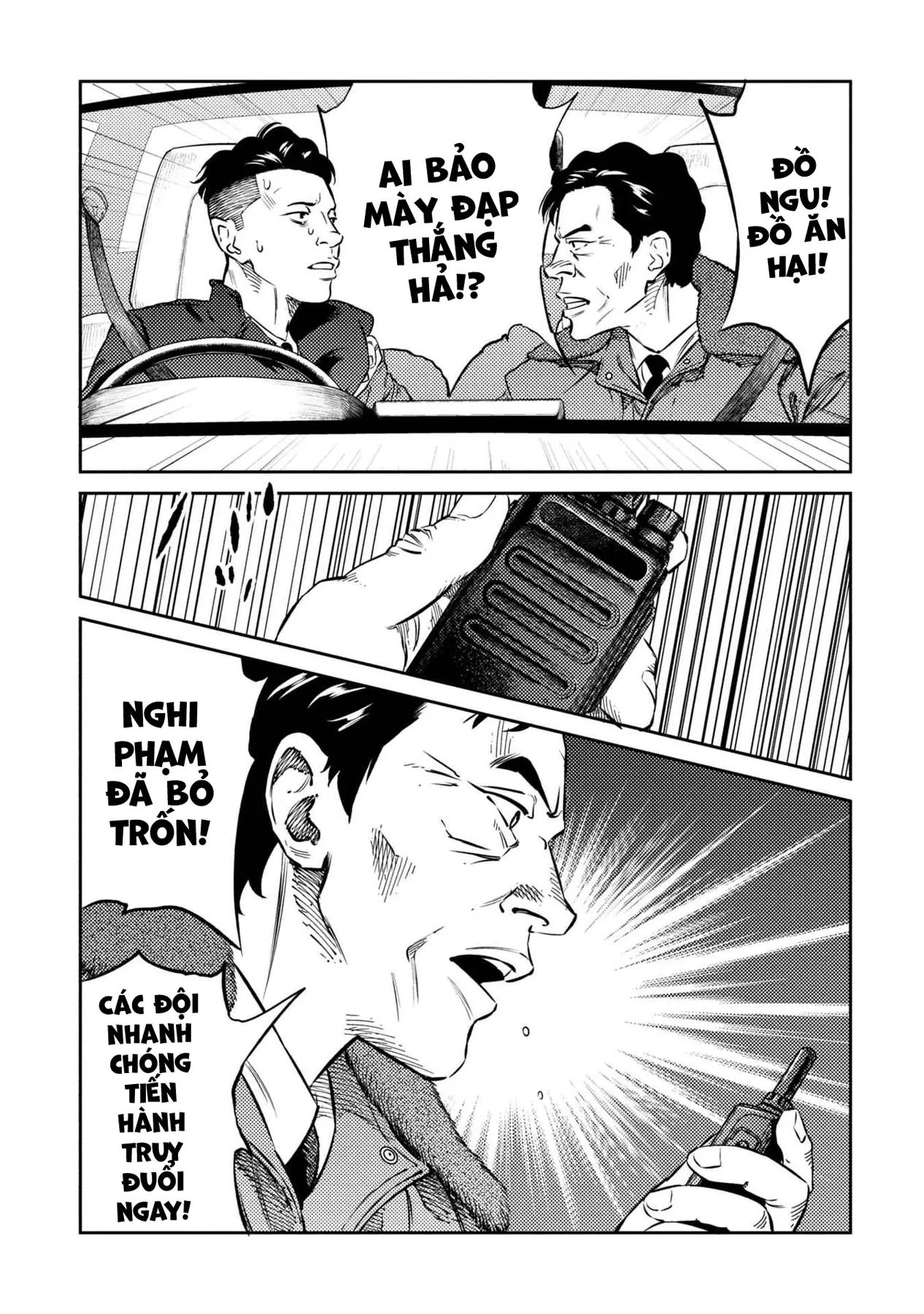 Công Chúa Ký Sinh Chapter  21 - 21