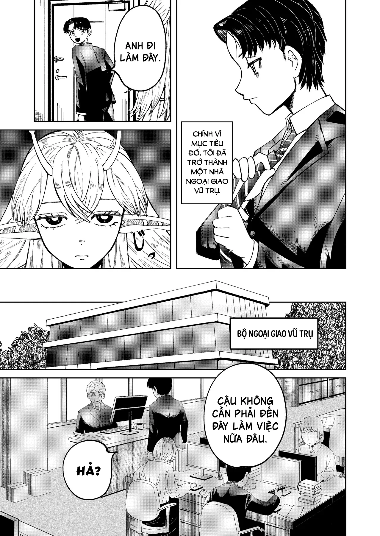 Vợ Tôi Là Người Ngoài Hành Tinh Oneshot - 15