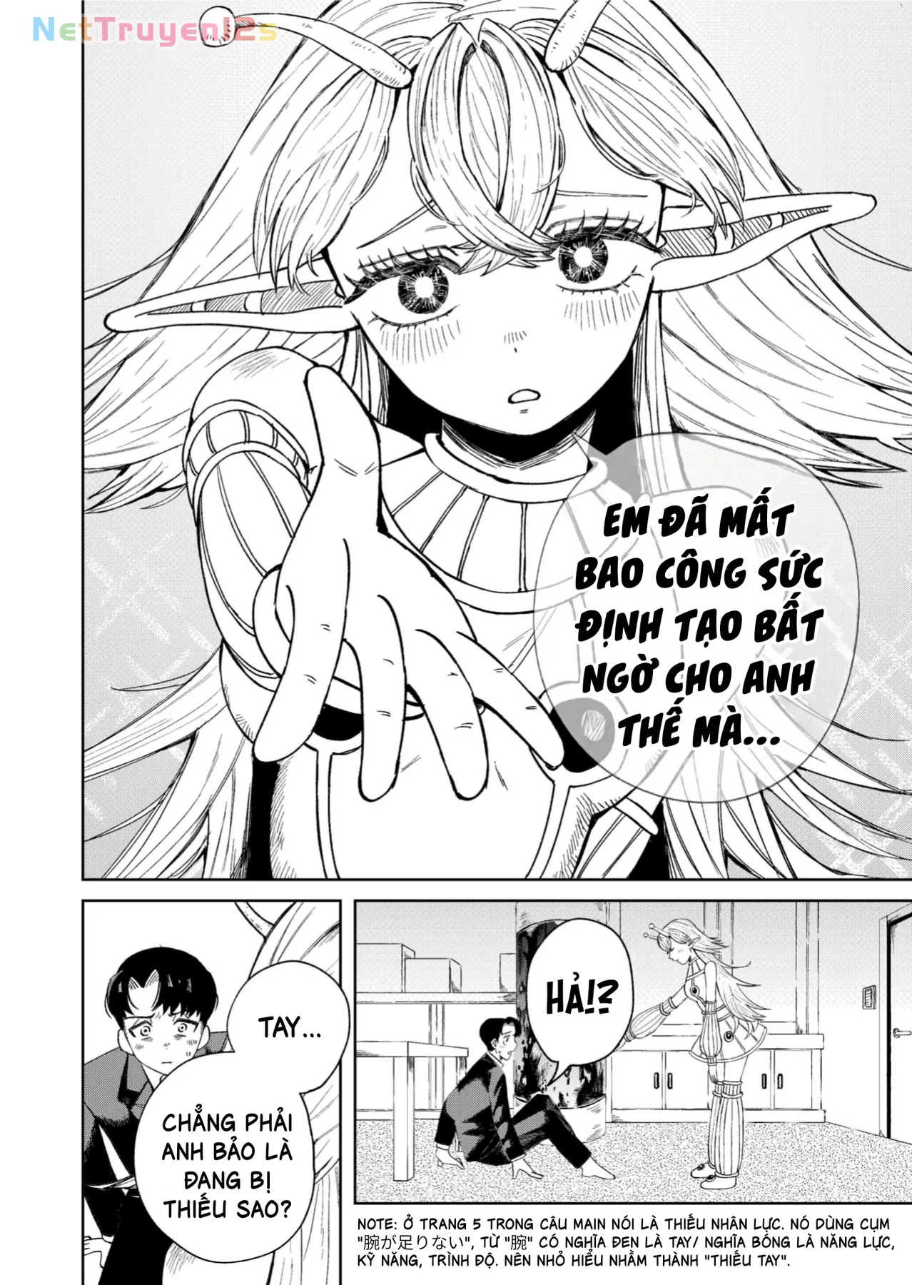 Vợ Tôi Là Người Ngoài Hành Tinh Oneshot - 27