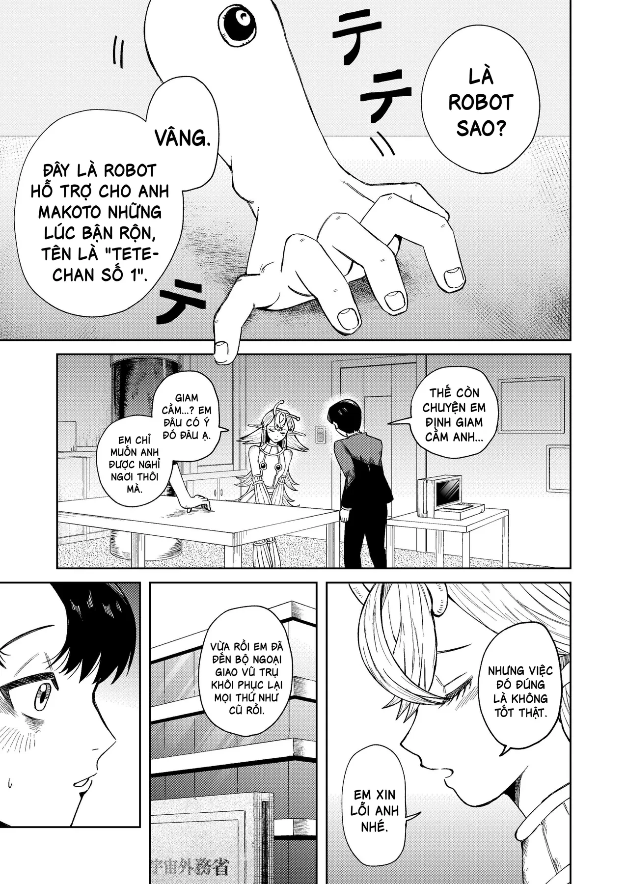Vợ Tôi Là Người Ngoài Hành Tinh Oneshot - 28