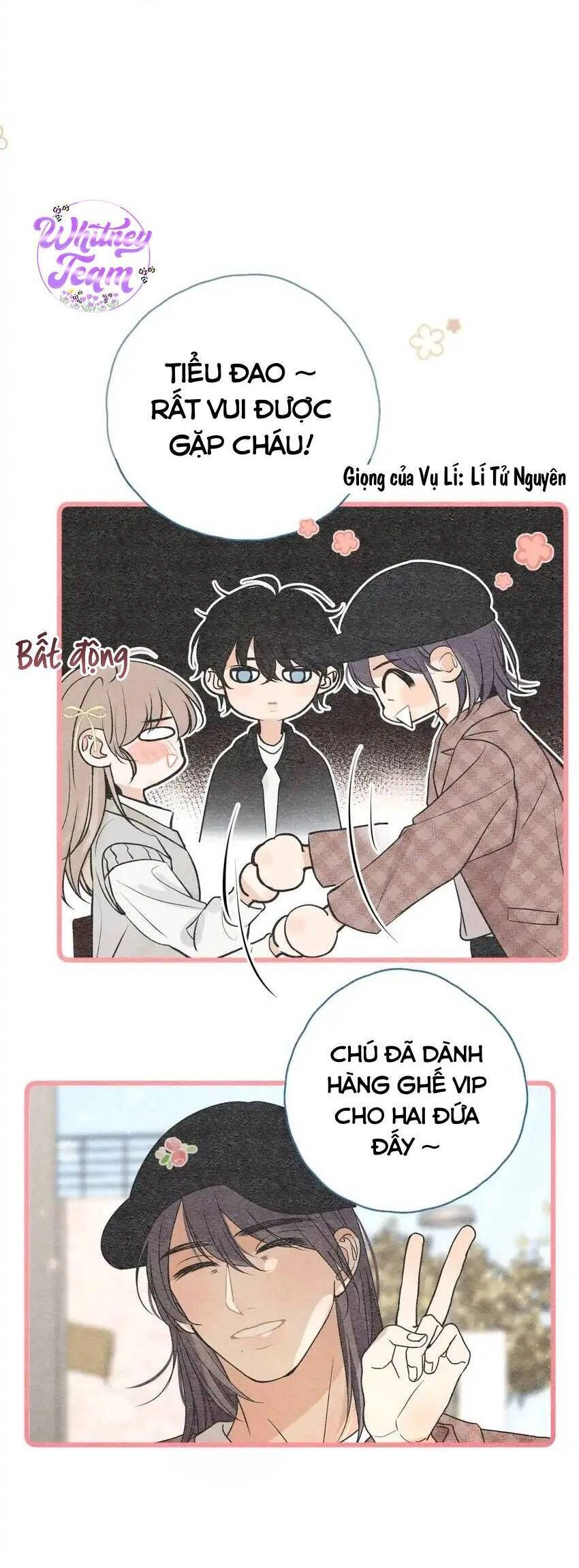 Những Ngày Thanh Xuân Của Tôi Chapter 7 - 15