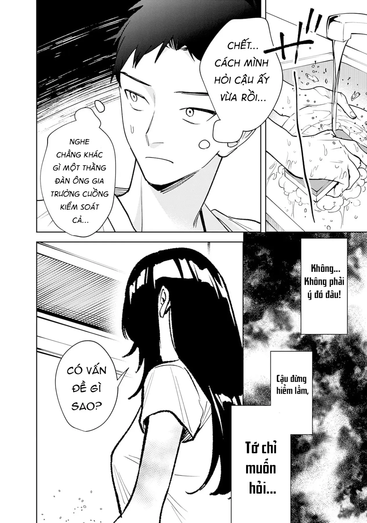 Sống chung với Nữ hoàng kiêu ngạo thời cao trung hoá ra lại không hề khó chịu đến thế Chapter  4 - 9