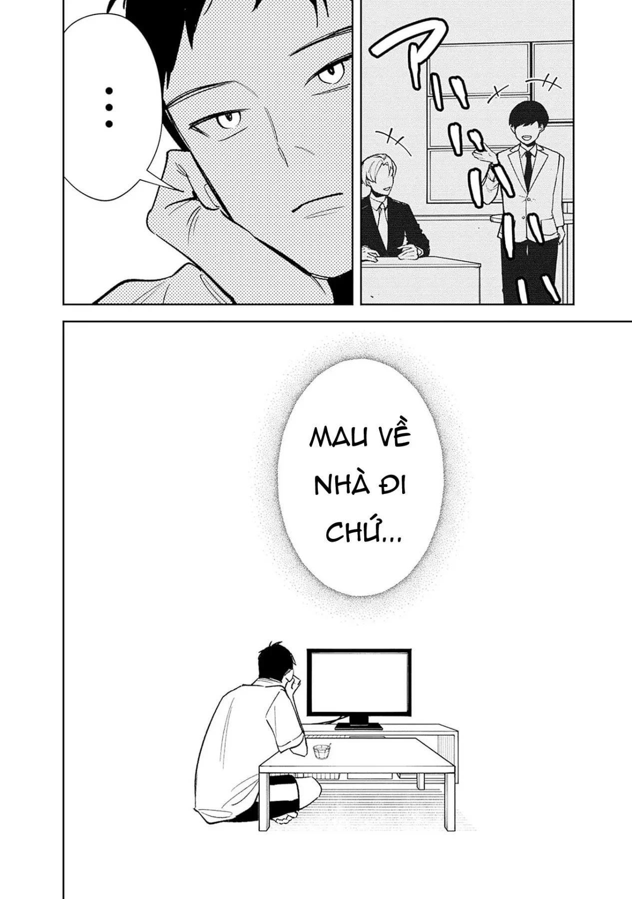 Sống chung với Nữ hoàng kiêu ngạo thời cao trung hoá ra lại không hề khó chịu đến thế Chapter  14 - 6