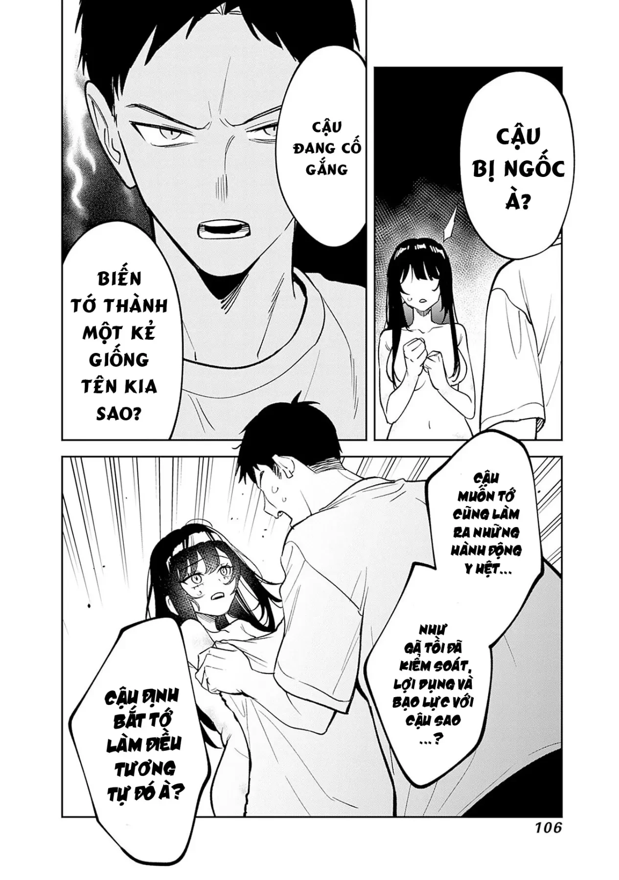 Sống chung với Nữ hoàng kiêu ngạo thời cao trung hoá ra lại không hề khó chịu đến thế Chapter  14 - 18