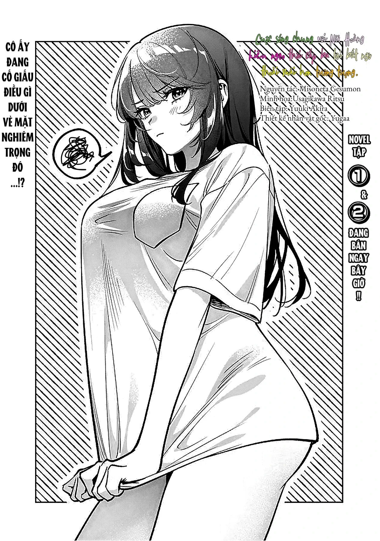 Sống chung với Nữ hoàng kiêu ngạo thời cao trung hoá ra lại không hề khó chịu đến thế Chapter  8 - 1