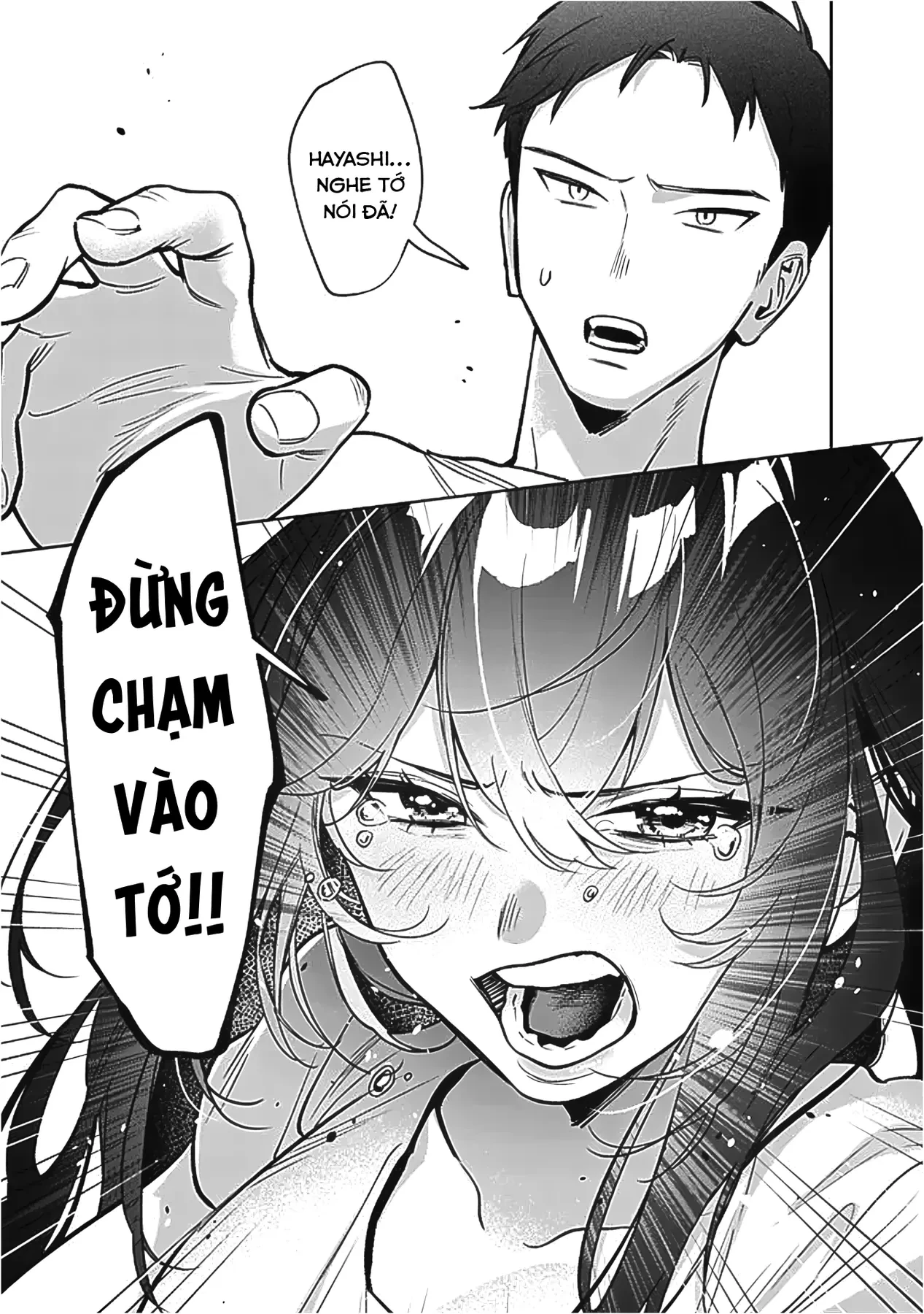 Sống chung với Nữ hoàng kiêu ngạo thời cao trung hoá ra lại không hề khó chịu đến thế Chapter  10 - 17