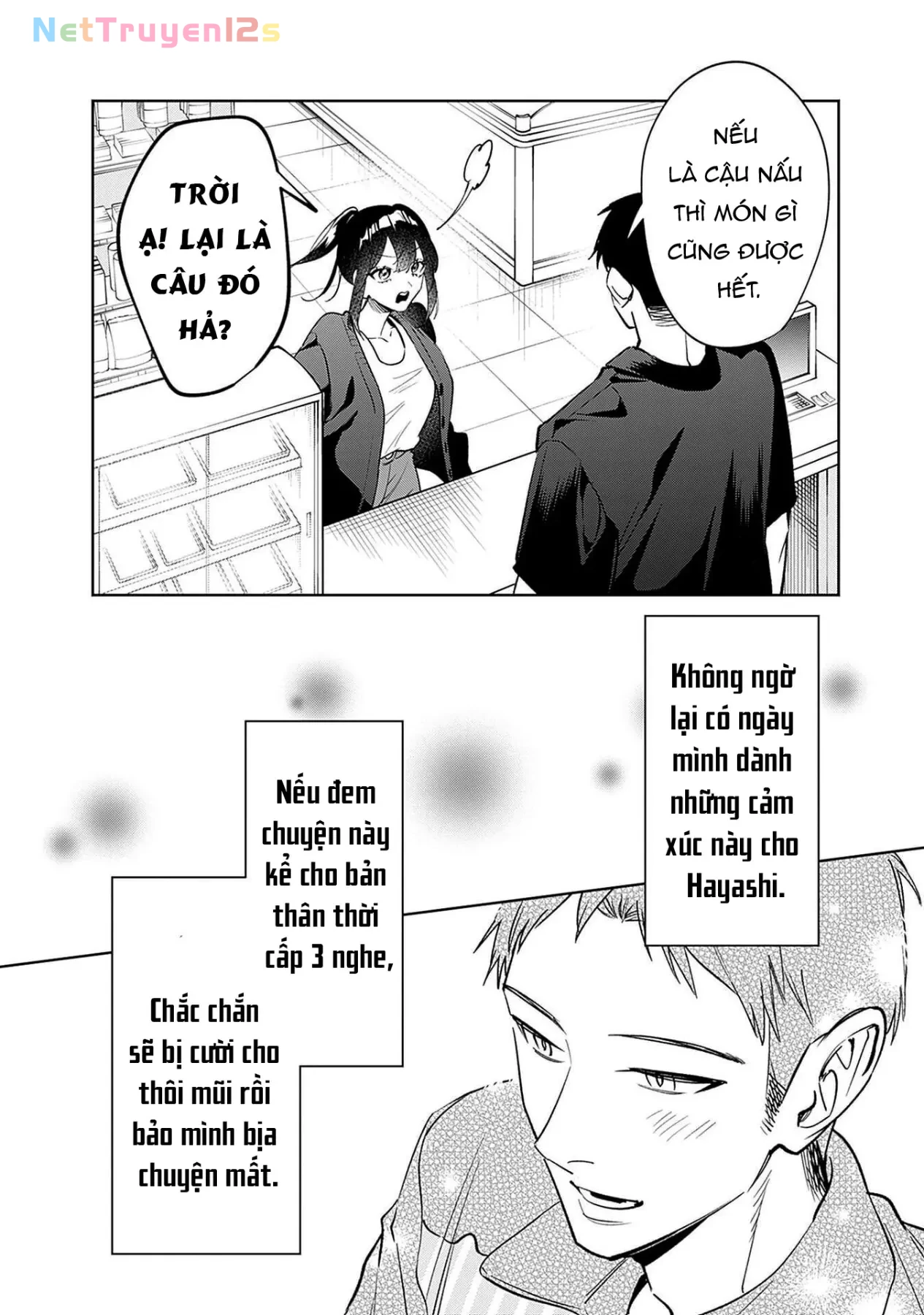 Sống chung với Nữ hoàng kiêu ngạo thời cao trung hoá ra lại không hề khó chịu đến thế Chapter  16 - 19