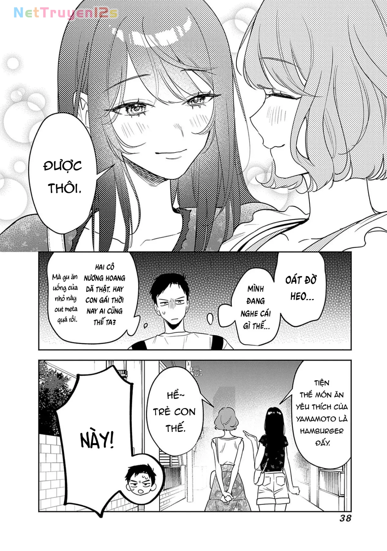 Sống chung với Nữ hoàng kiêu ngạo thời cao trung hoá ra lại không hề khó chịu đến thế Chapter  20 - 2