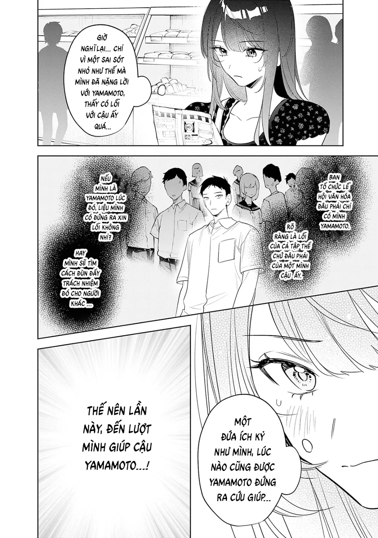 Sống chung với Nữ hoàng kiêu ngạo thời cao trung hoá ra lại không hề khó chịu đến thế Chapter  21 - 9
