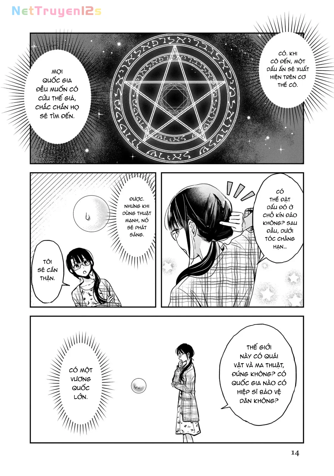 Cafe sách nơi dị giới Chapter  1 - 13