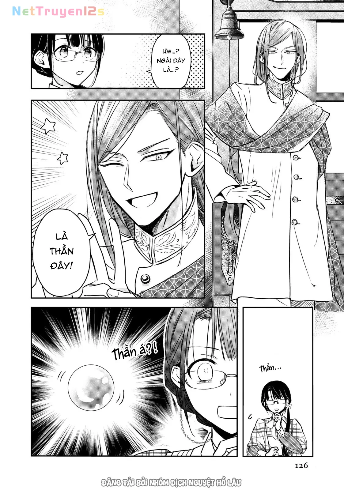 Cafe sách nơi dị giới Chapter  6 - 1