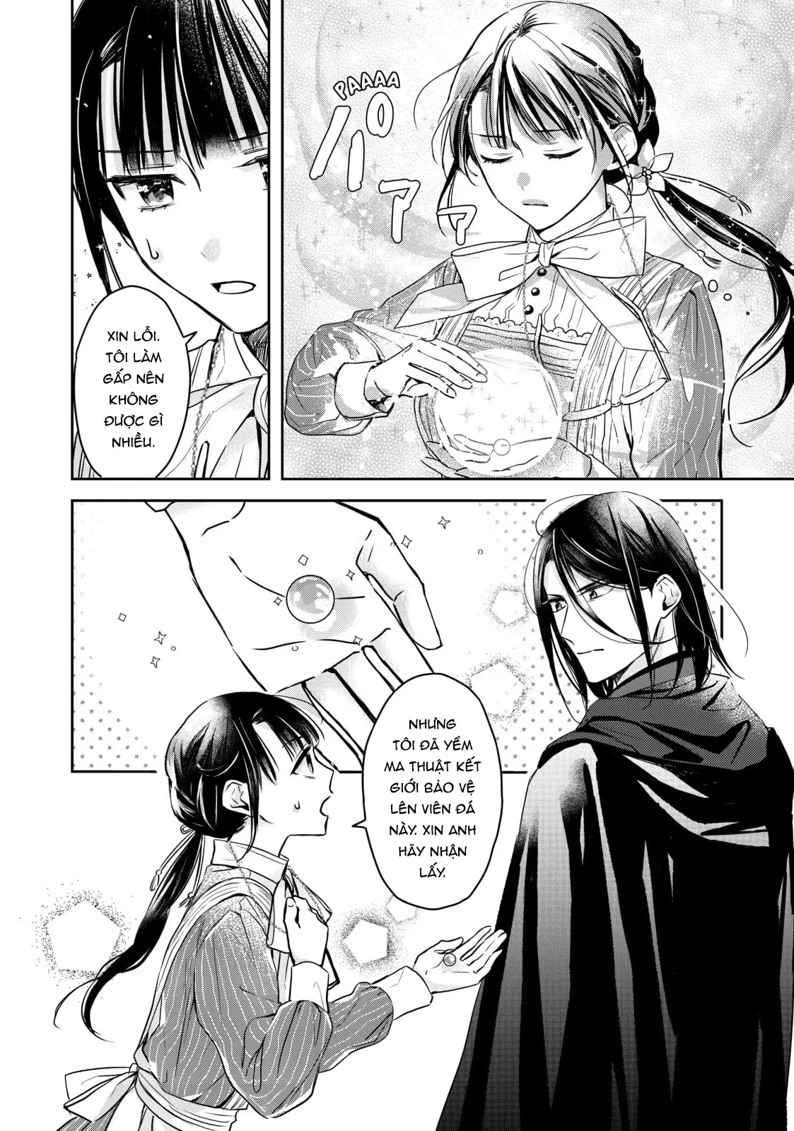Cafe sách nơi dị giới Chapter  6 - 23