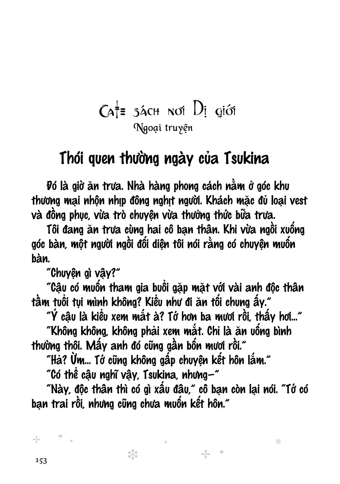 Cafe sách nơi dị giới Chapter  6.5 - 1