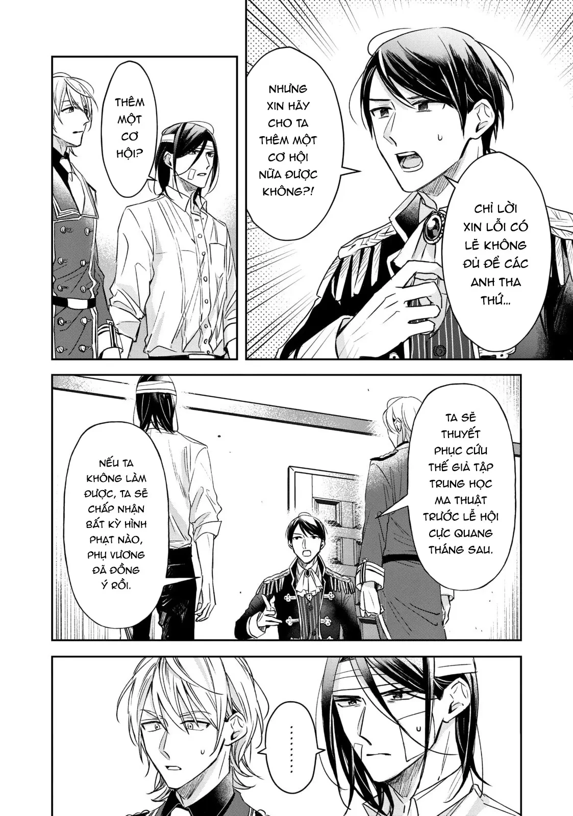 Cafe sách nơi dị giới Chapter  9 - 7