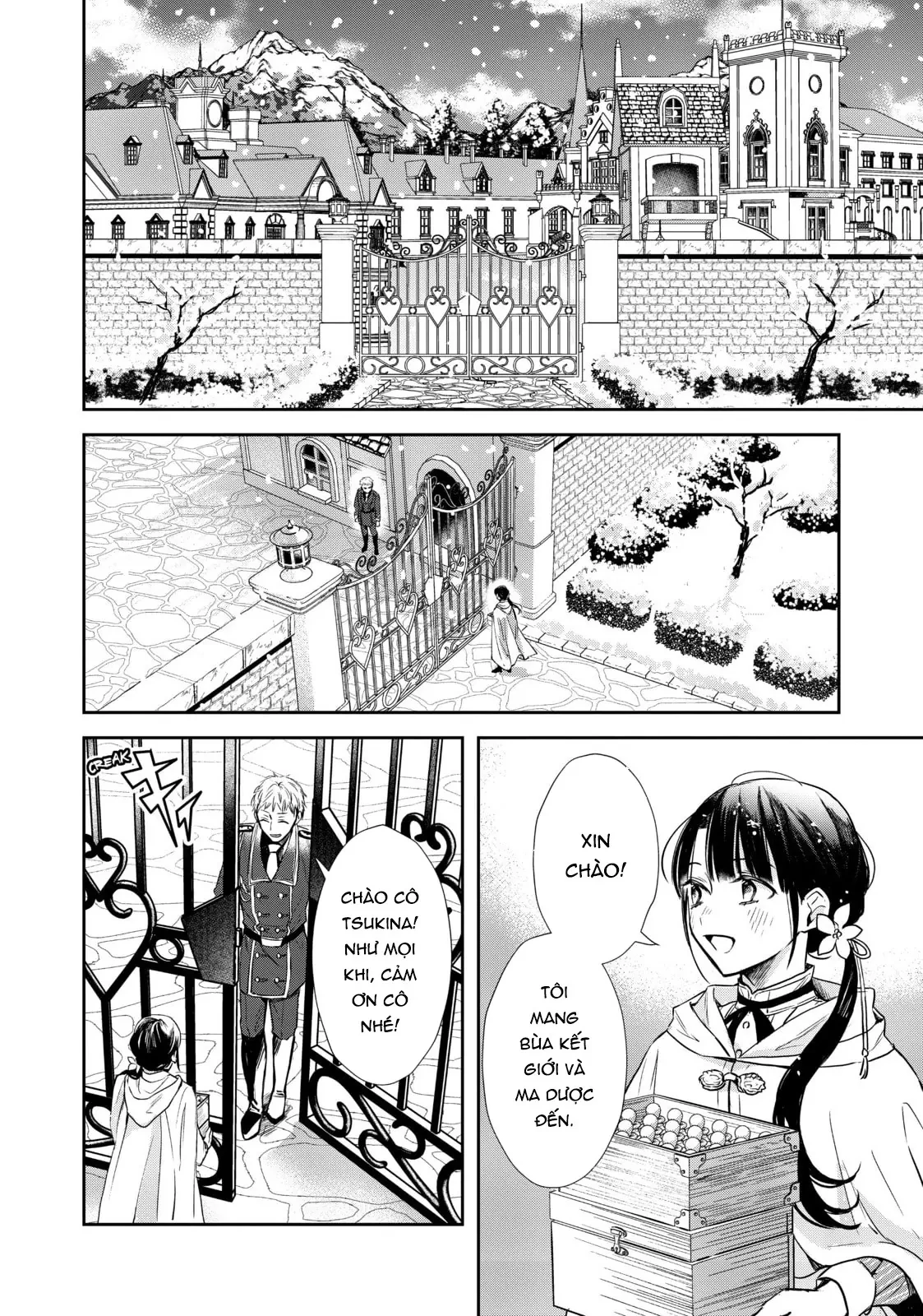 Cafe sách nơi dị giới Chapter  13 - 31