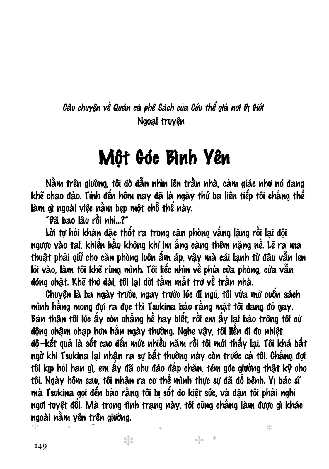 Cafe sách nơi dị giới Chapter  20.5 - 1