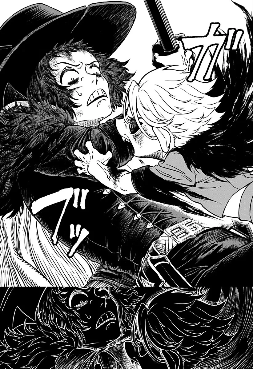 Peyotl Oneshot - 53