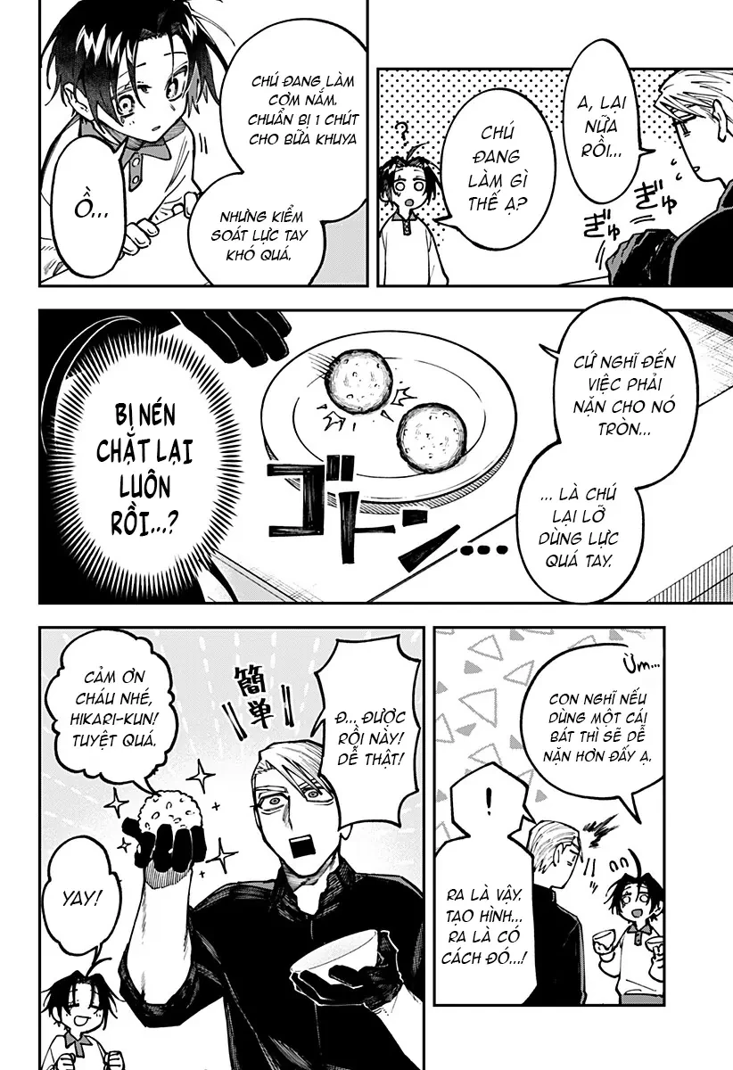 Twilight Blade Chapter  5 - 2