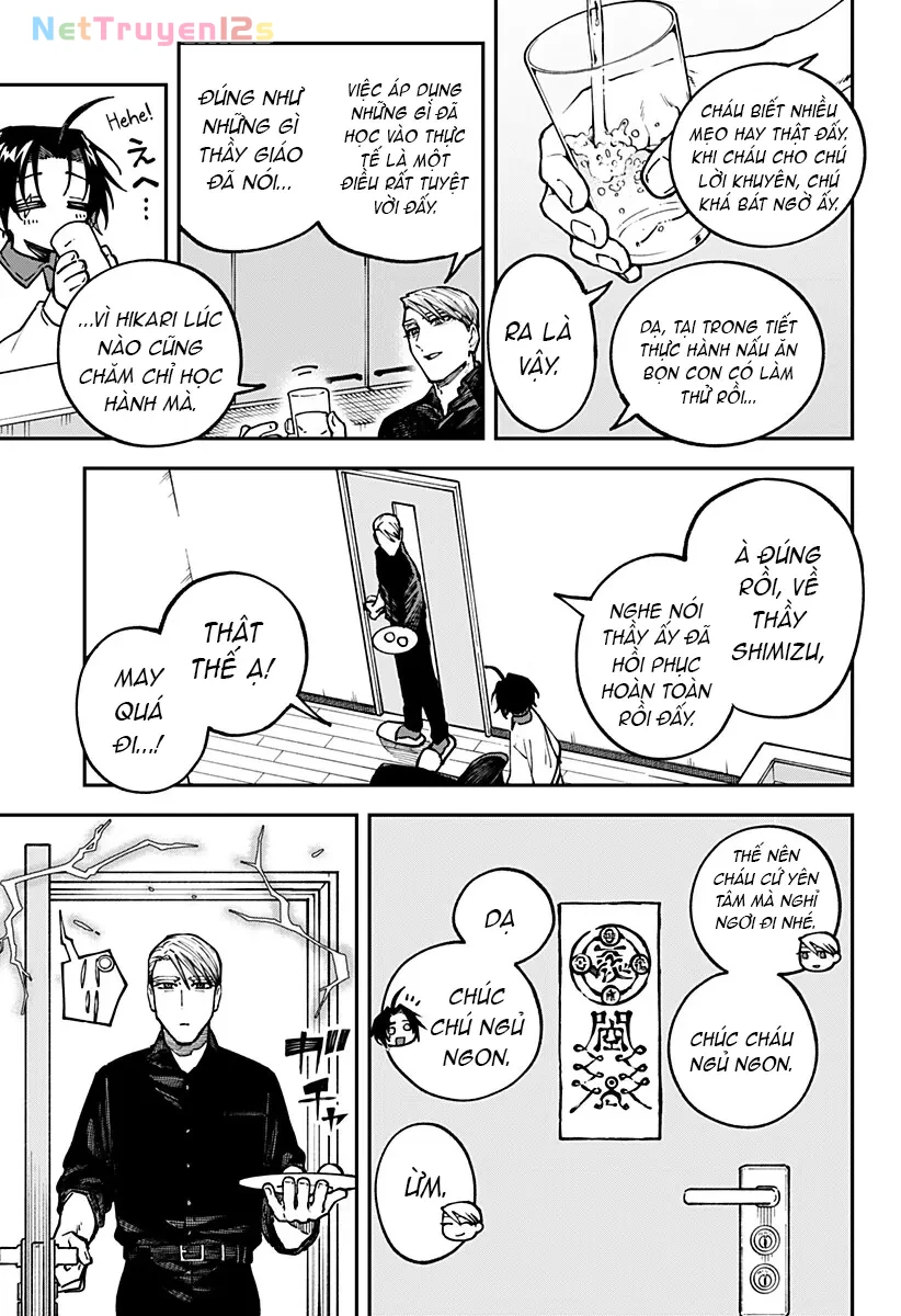 Twilight Blade Chapter  5 - 3