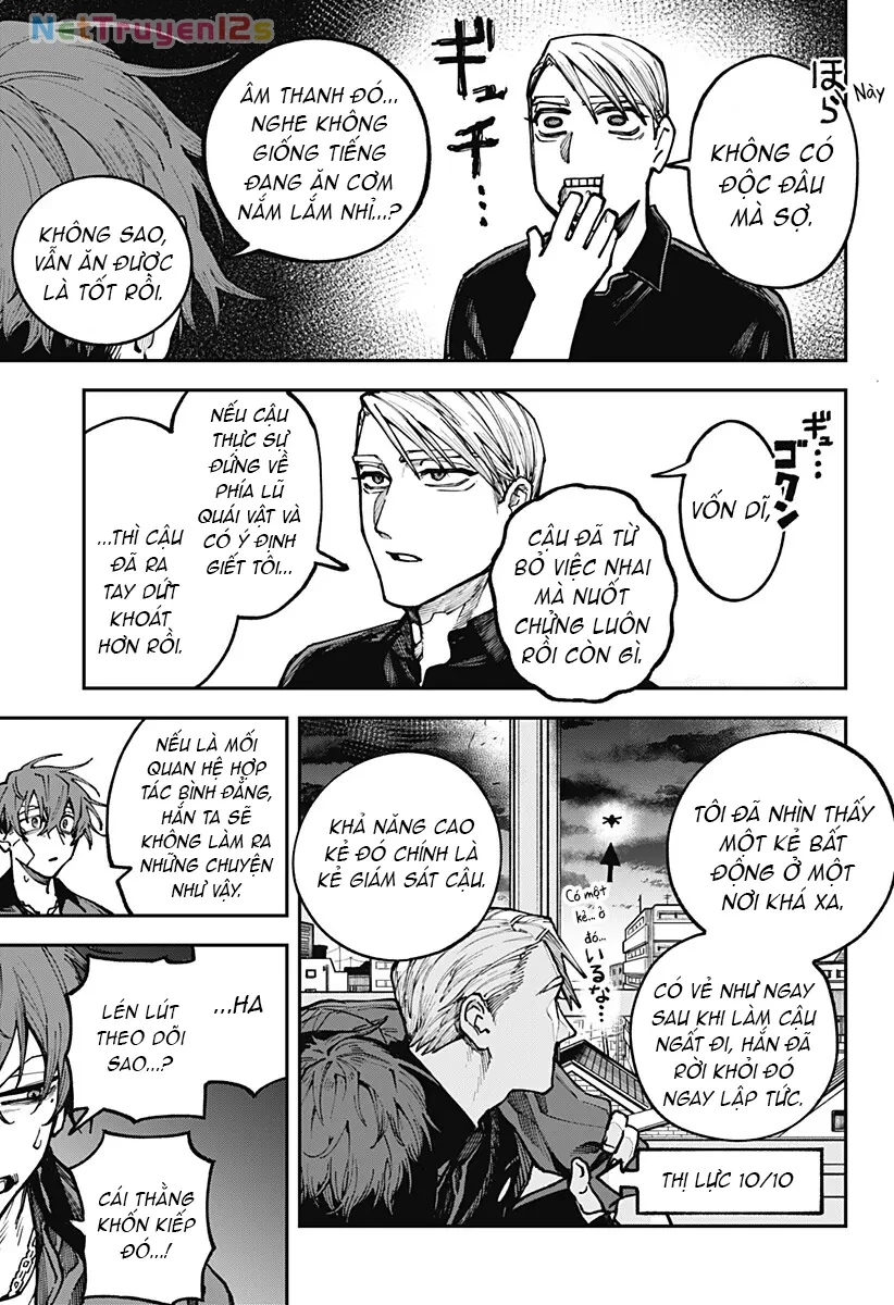 Twilight Blade Chapter  5 - 5