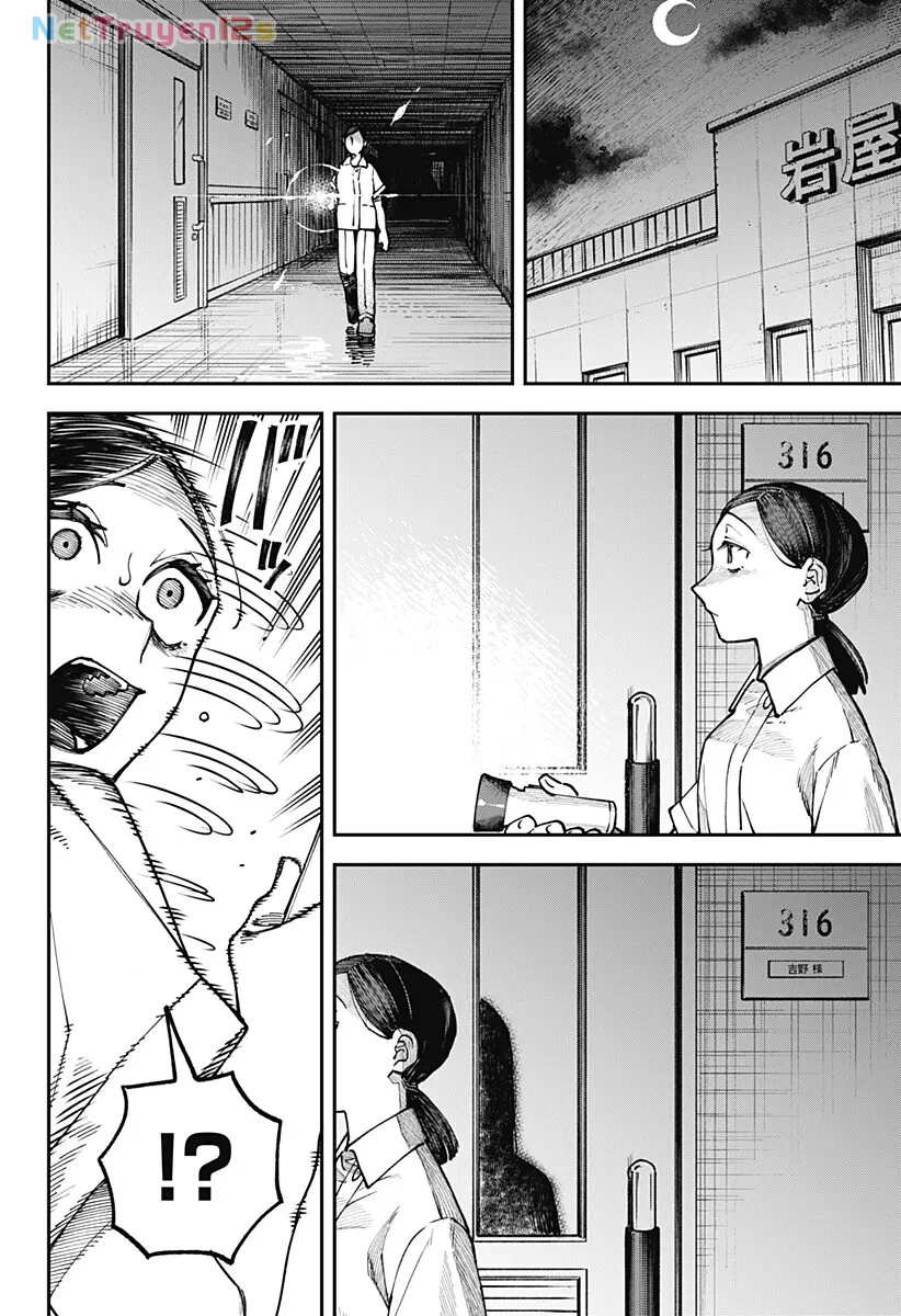 Twilight Blade Chapter  5 - 10