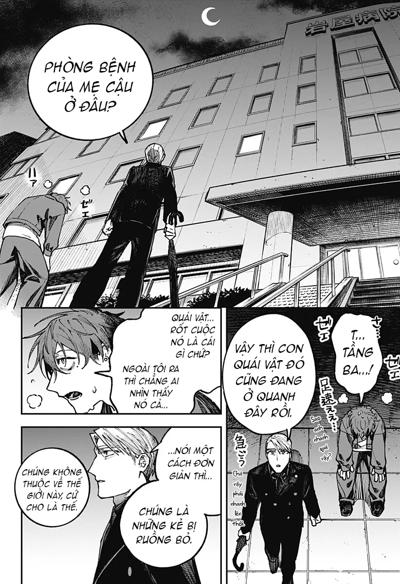 Twilight Blade Chapter  5 - 12