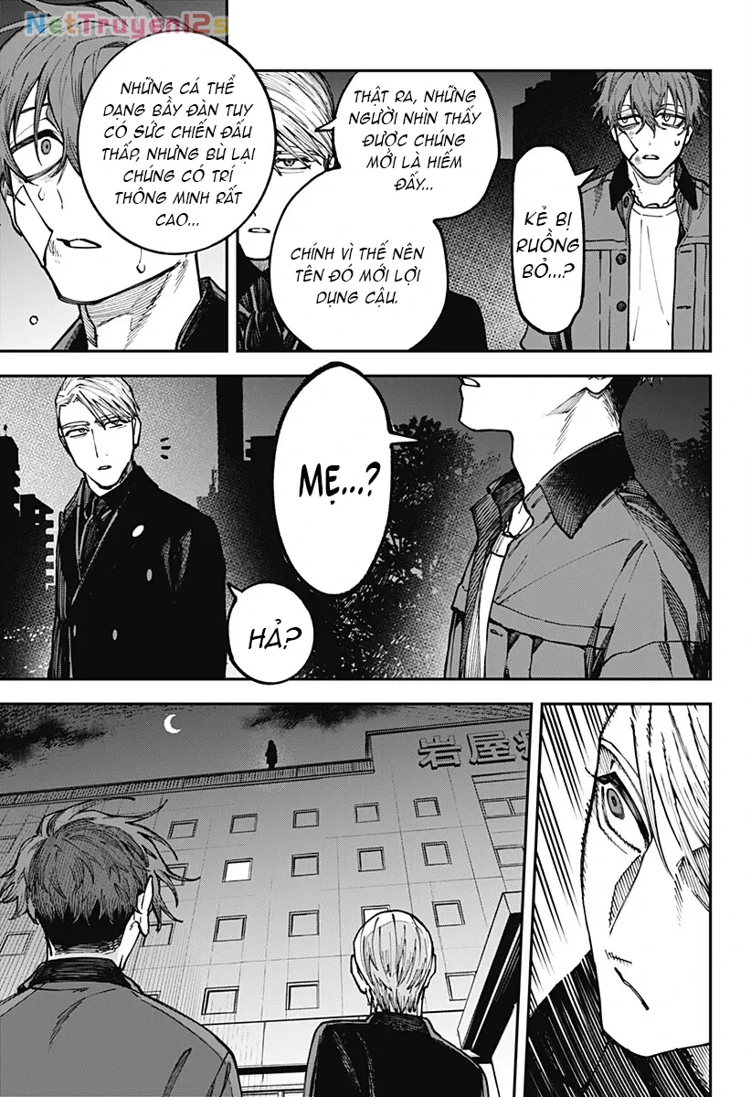 Twilight Blade Chapter  5 - 13