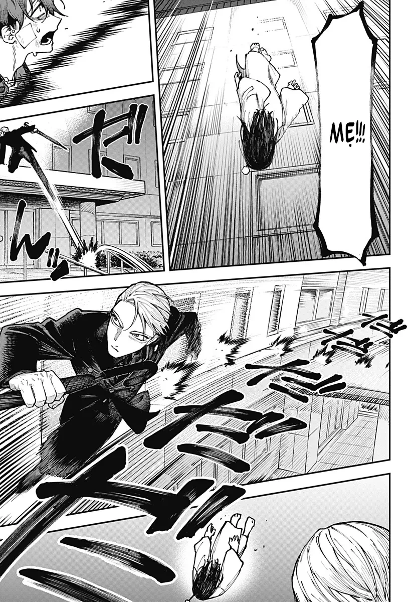 Twilight Blade Chapter  5 - 15