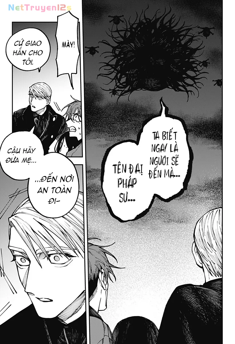 Twilight Blade Chapter  5 - 17