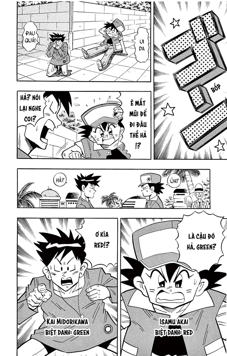 Pokémon Pippi Chapter  1 - 3