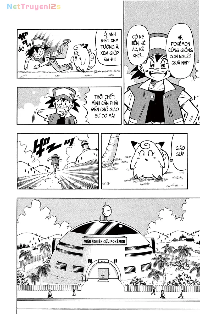 Pokémon Pippi Chapter  1 - 11