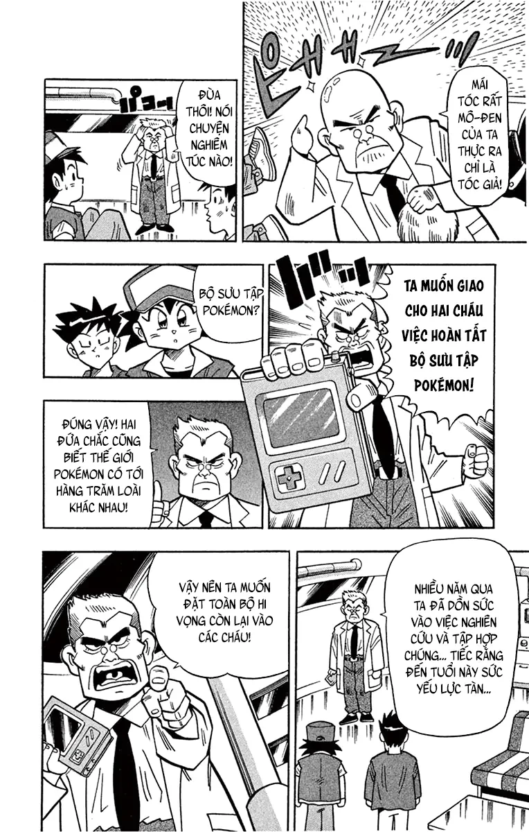 Pokémon Pippi Chapter  1 - 13