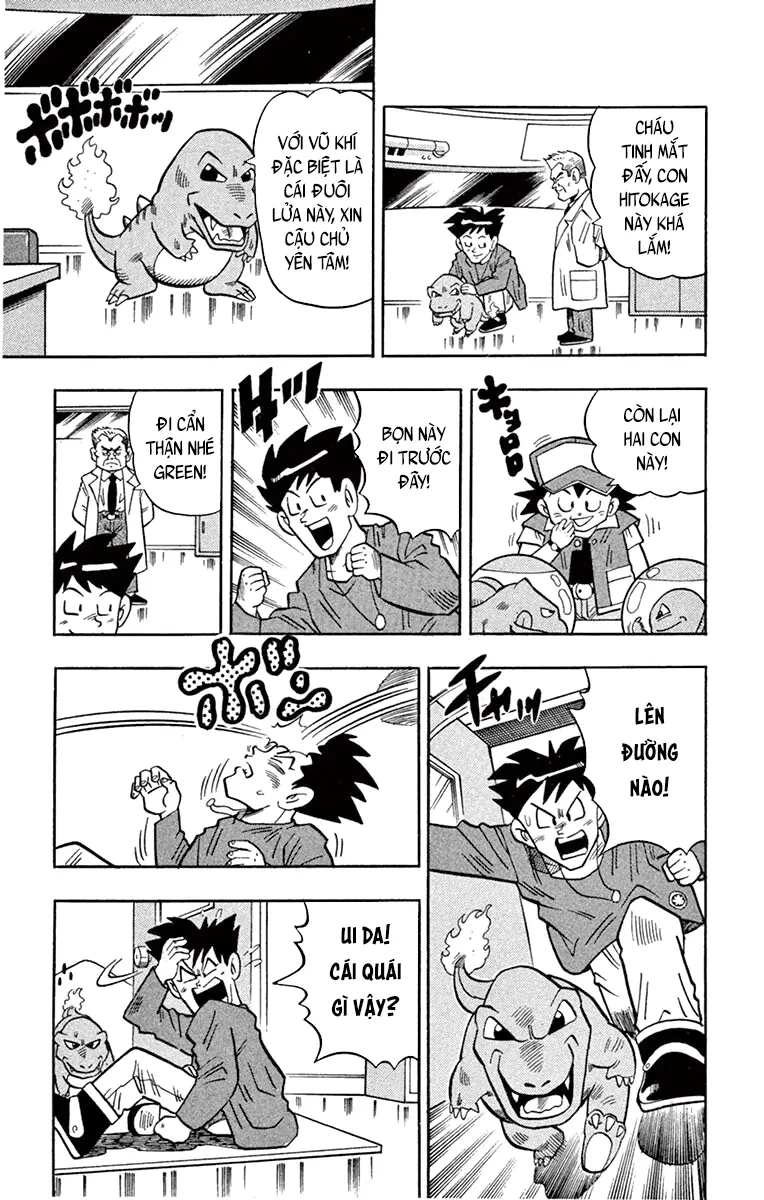 Pokémon Pippi Chapter  1 - 16