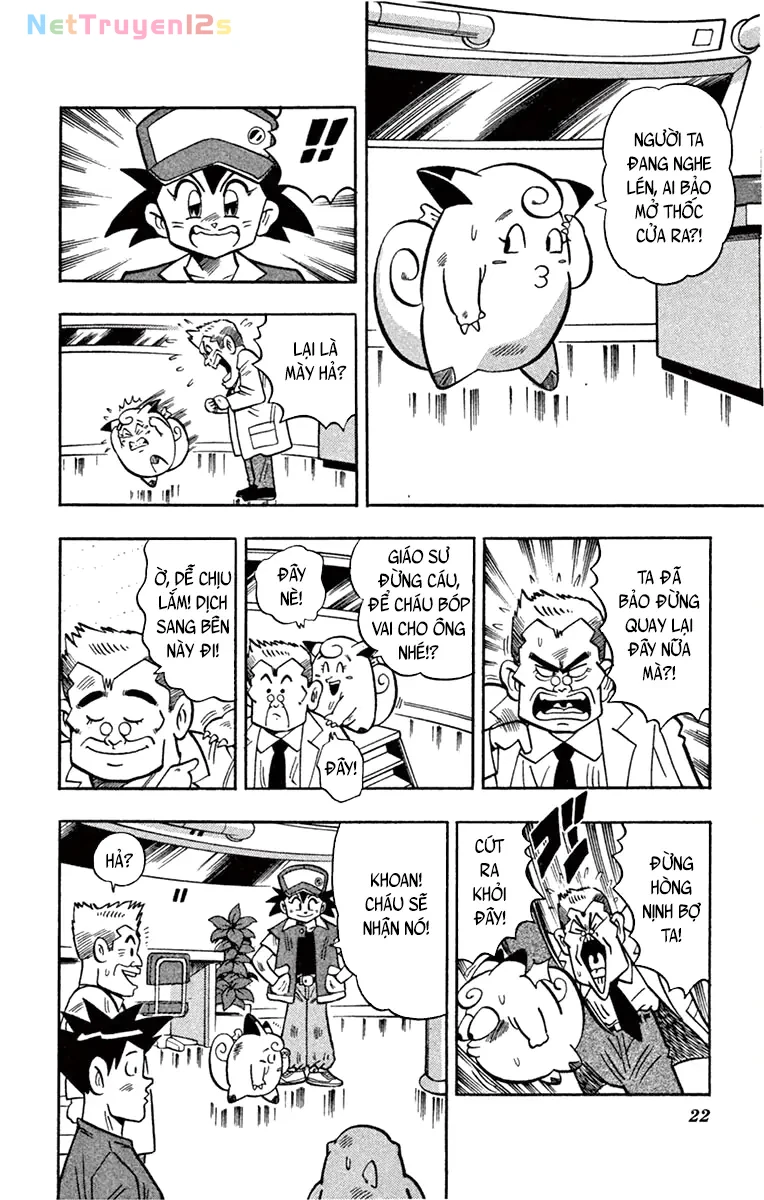 Pokémon Pippi Chapter  1 - 17