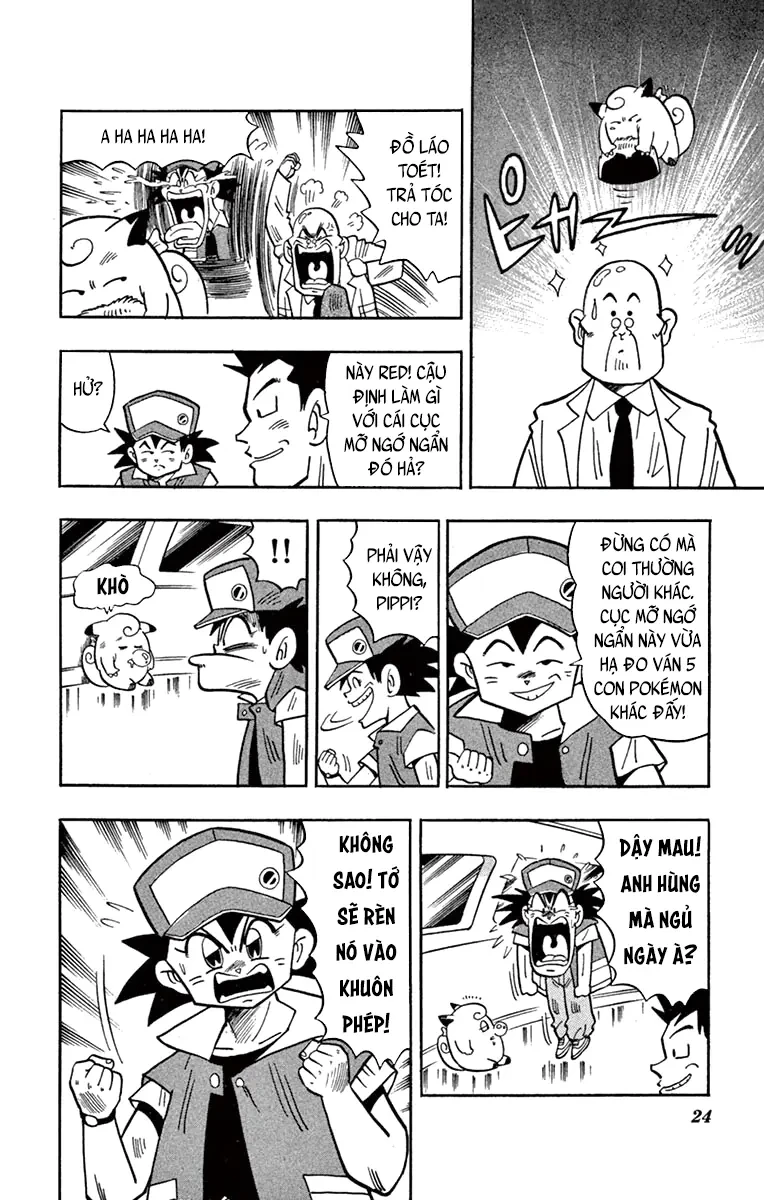 Pokémon Pippi Chapter  1 - 19