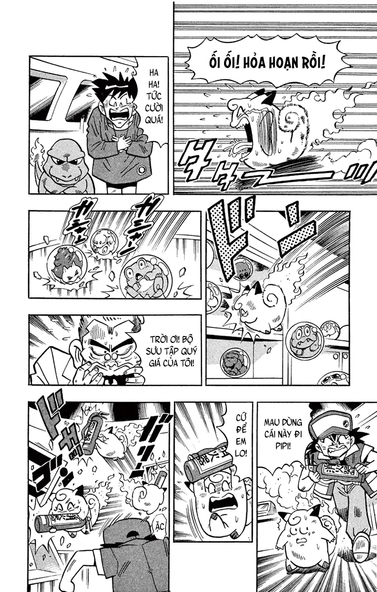 Pokémon Pippi Chapter  1 - 21