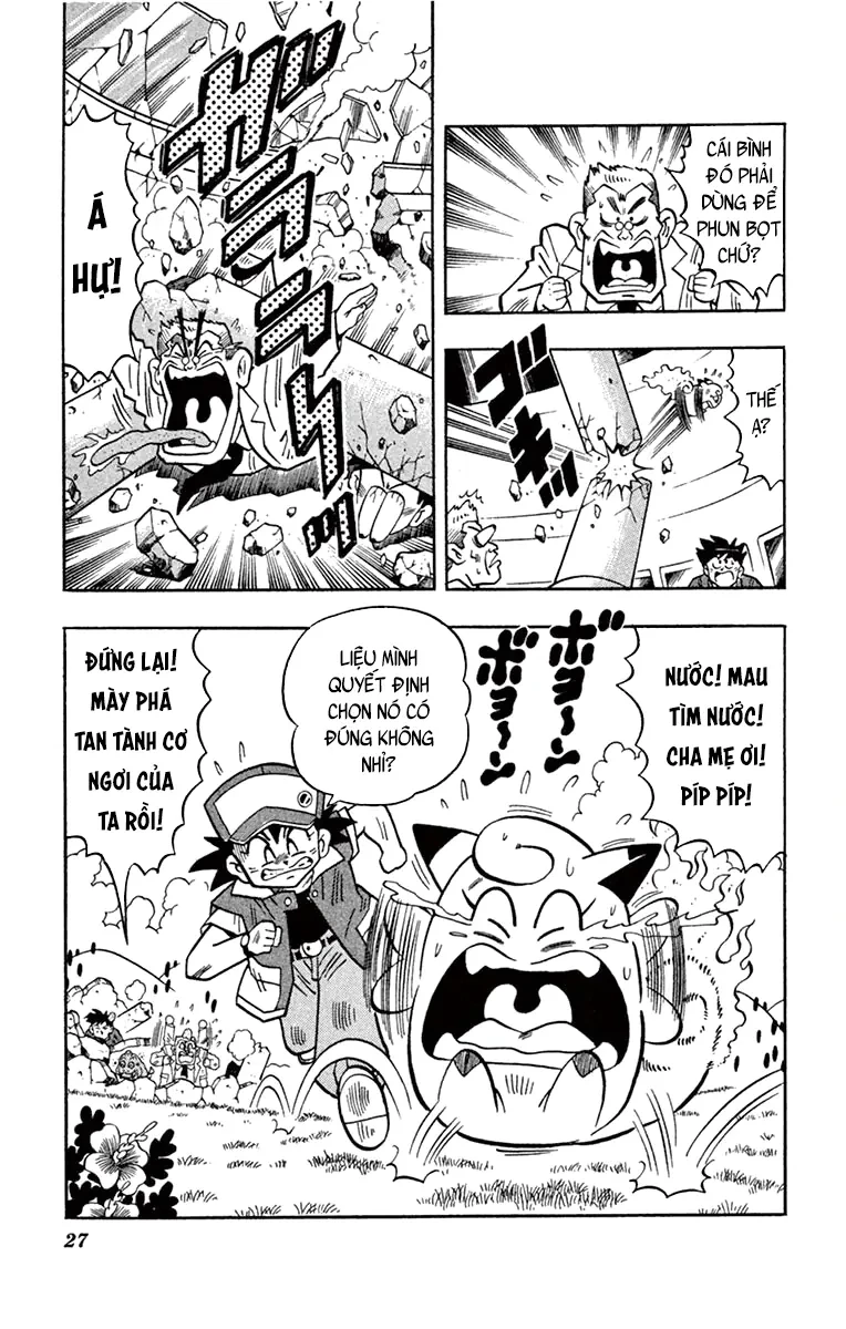 Pokémon Pippi Chapter  1 - 22