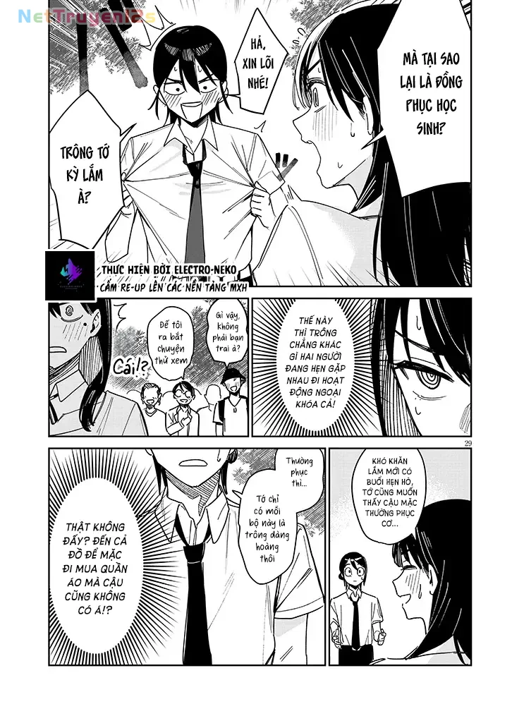 Bạn đời của tôi là người bình thường Chapter  1 - 33