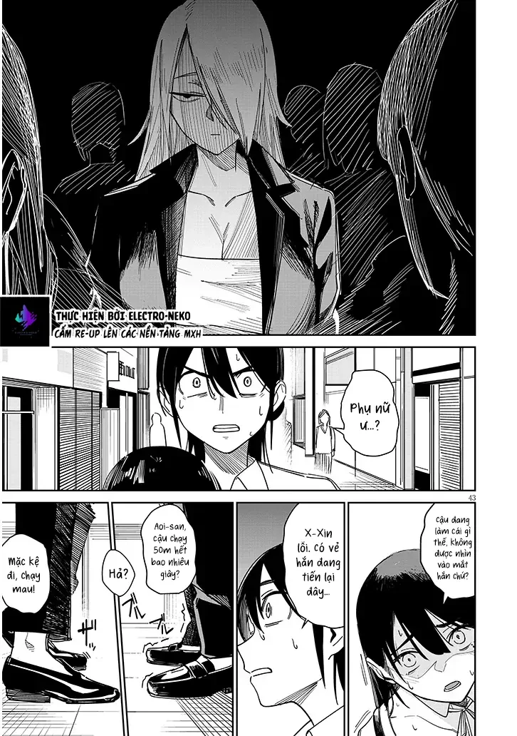 Bạn đời của tôi là người bình thường Chapter  1 - 47
